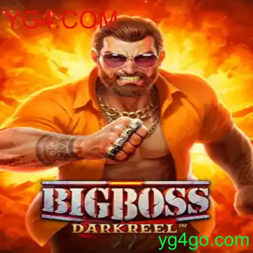 Explorando o Mundo do Jogo BigBoss: Descrição, Introdução e Regras
