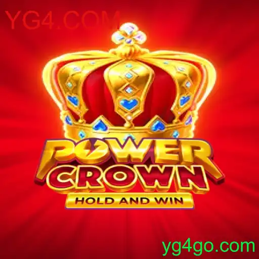 Desvendando o Fascinante Mundo de PowerCrown